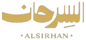 Alsirhan Store logo